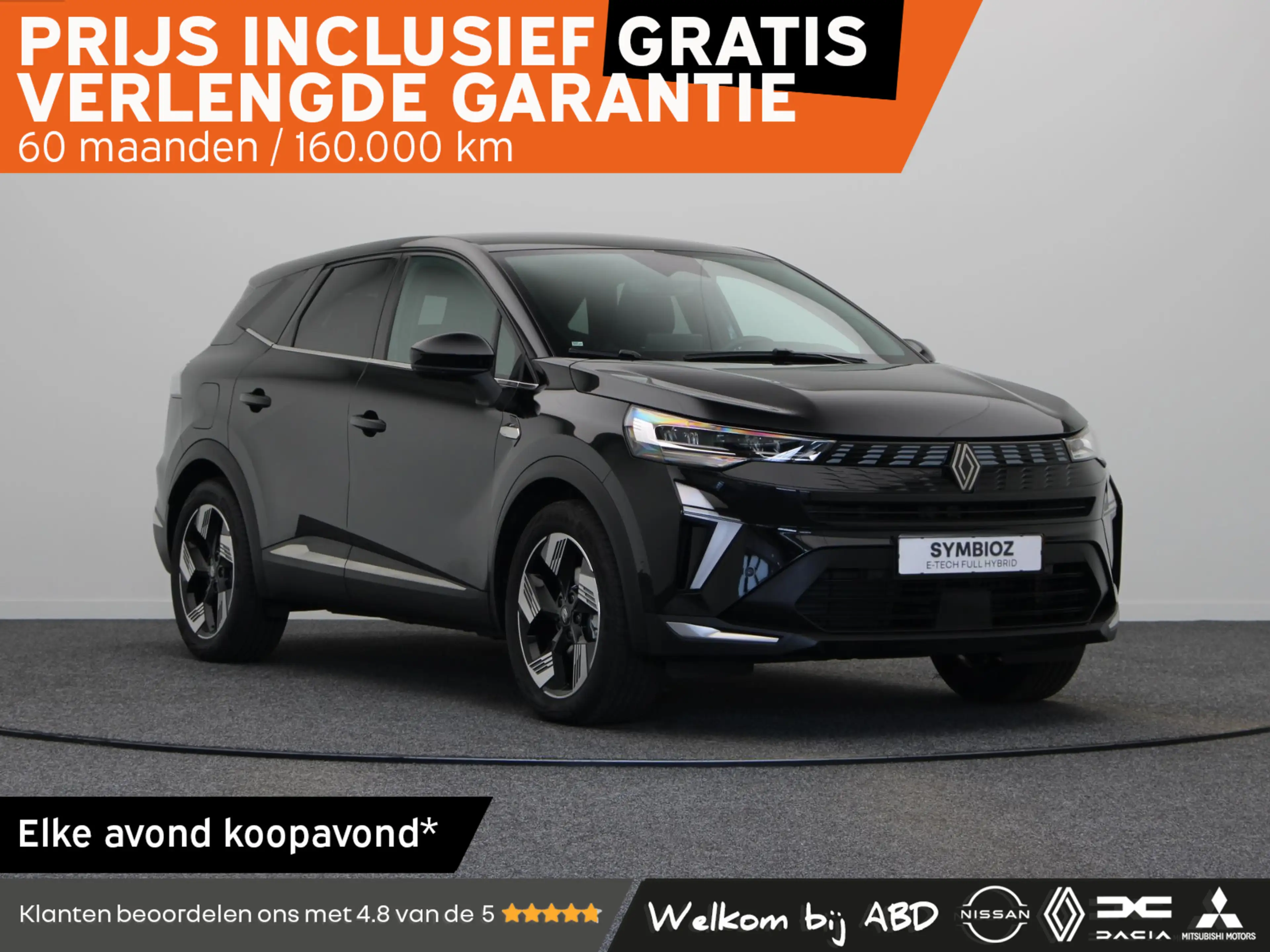 Renault Symbioz E-Tech full hybrid 160pk techno | Vijf jaar garant