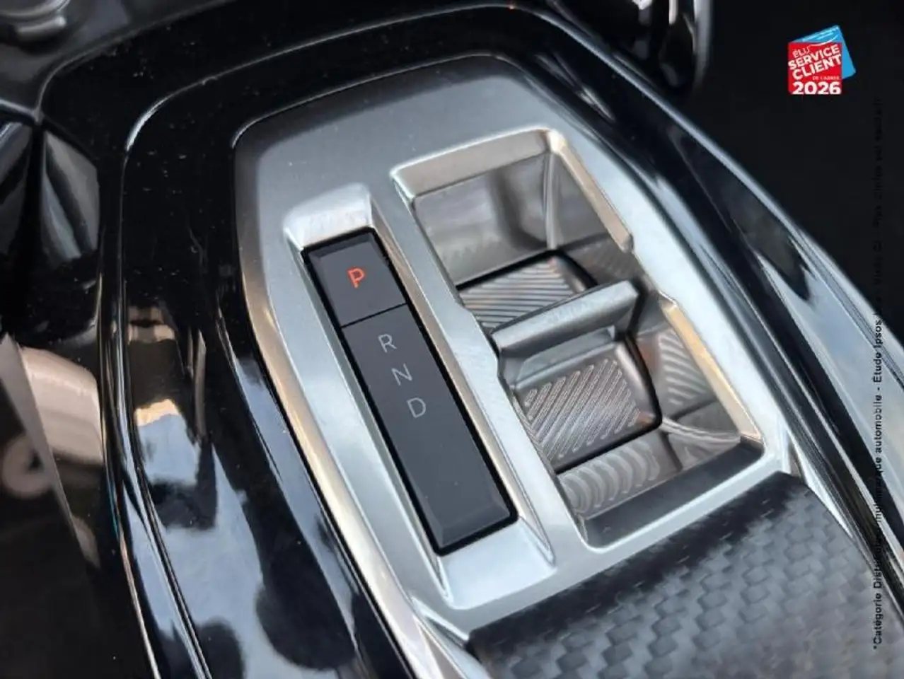 Peugeot 208 208 — photo 16