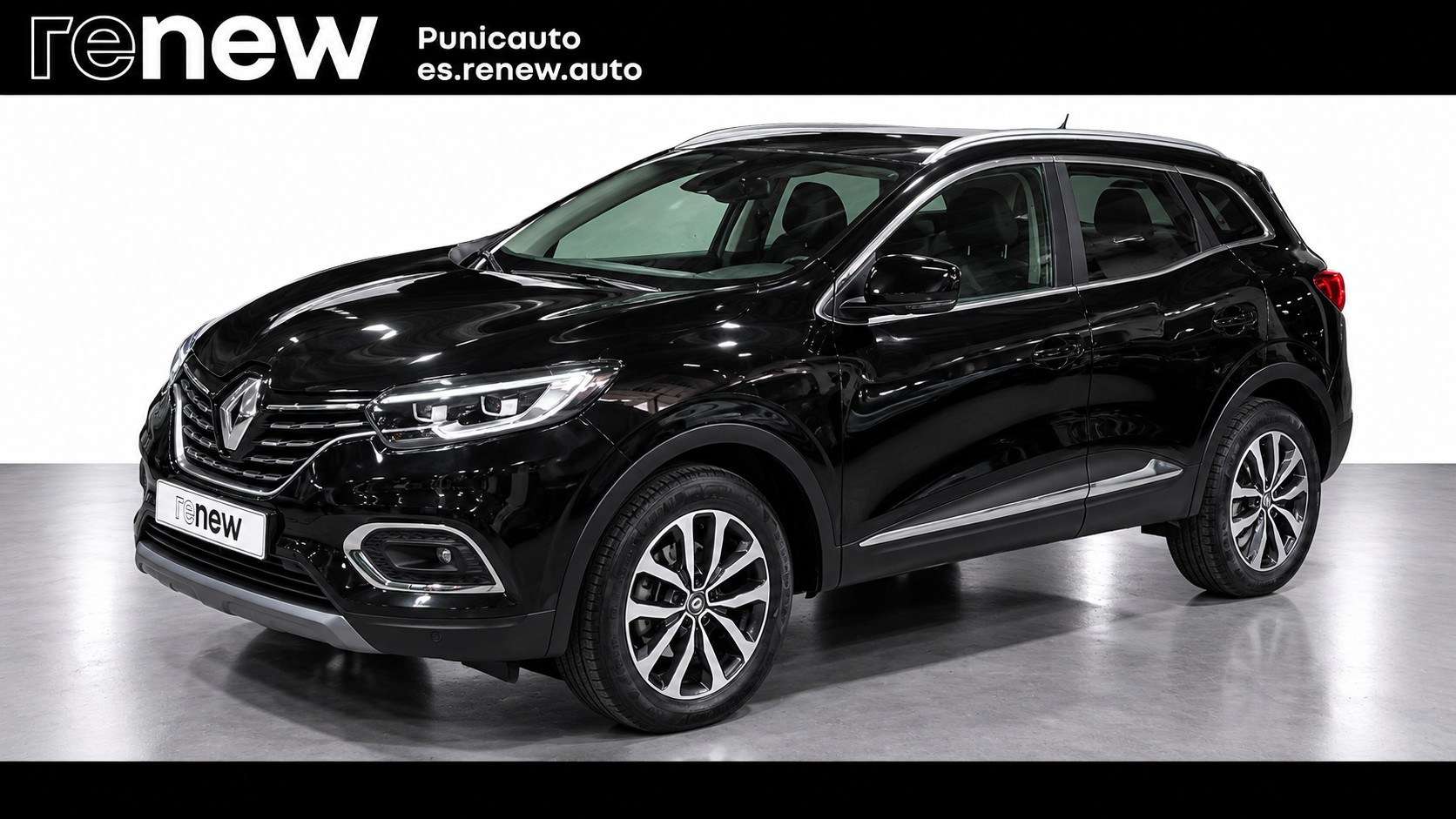 2020 Renault Kadjar