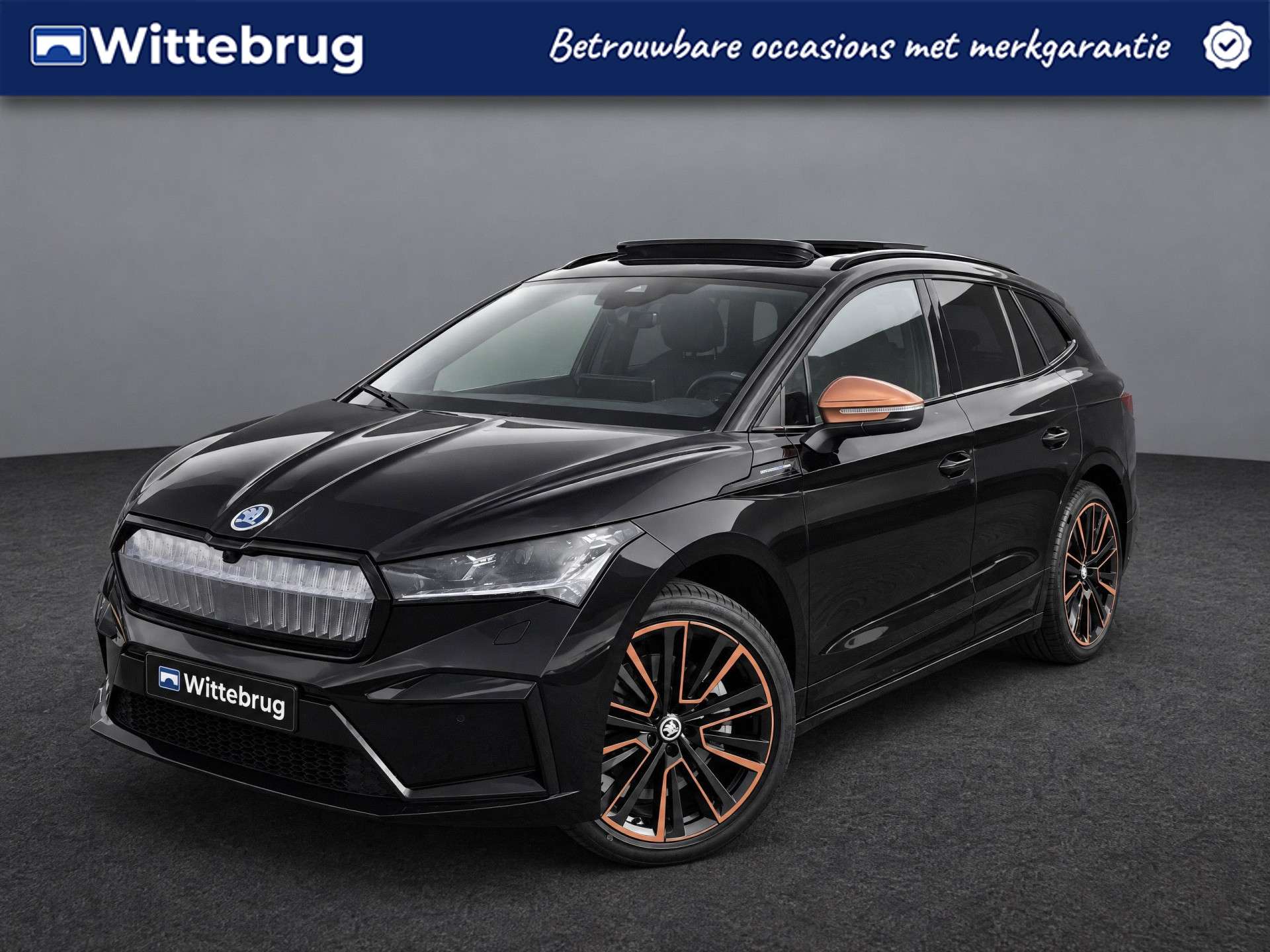 Skoda Enyaq