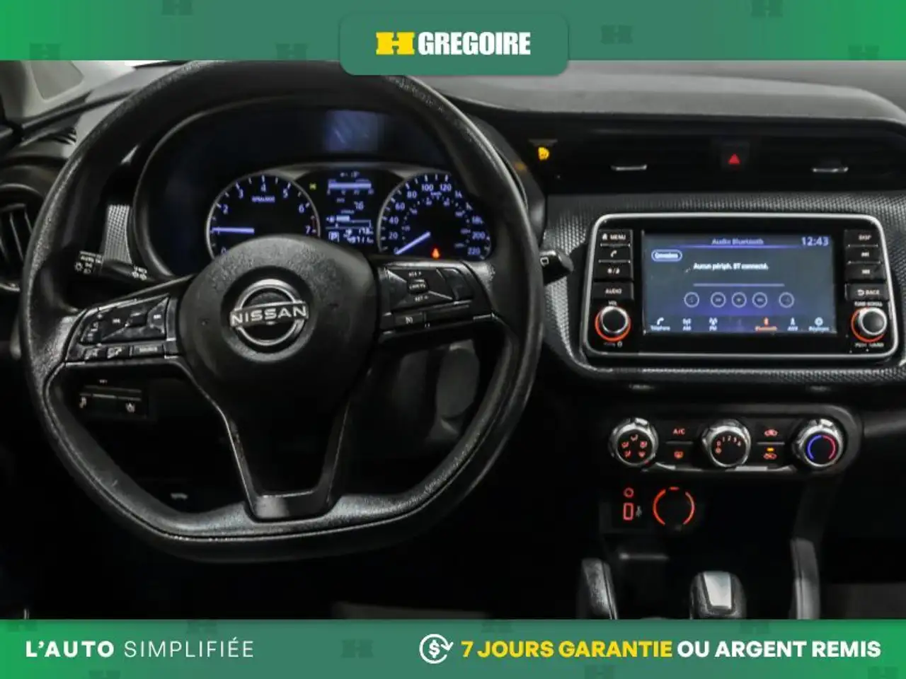 Nissan Kicks снимка Nissan Kicks