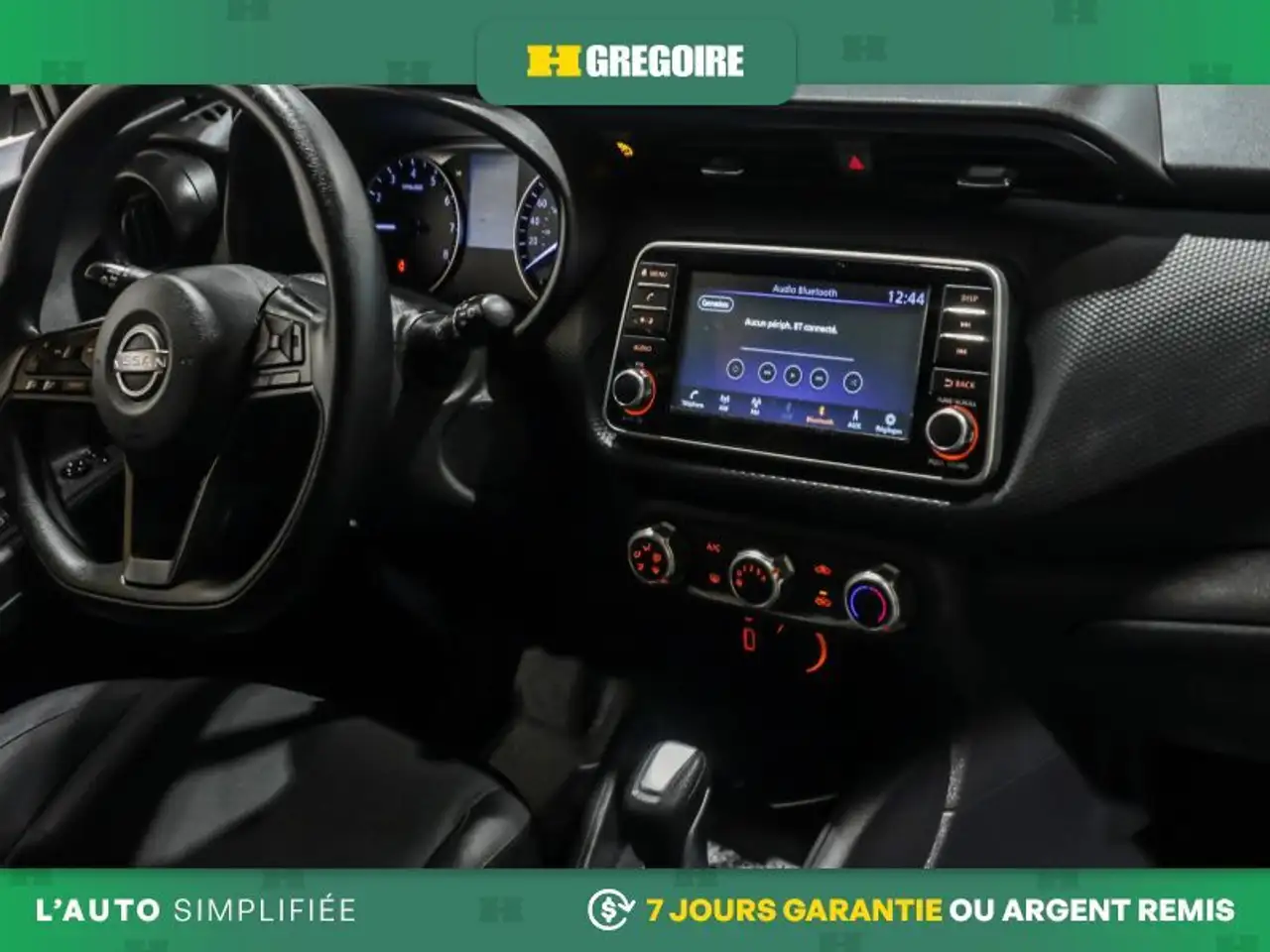 Nissan Kicks снимка Nissan Kicks