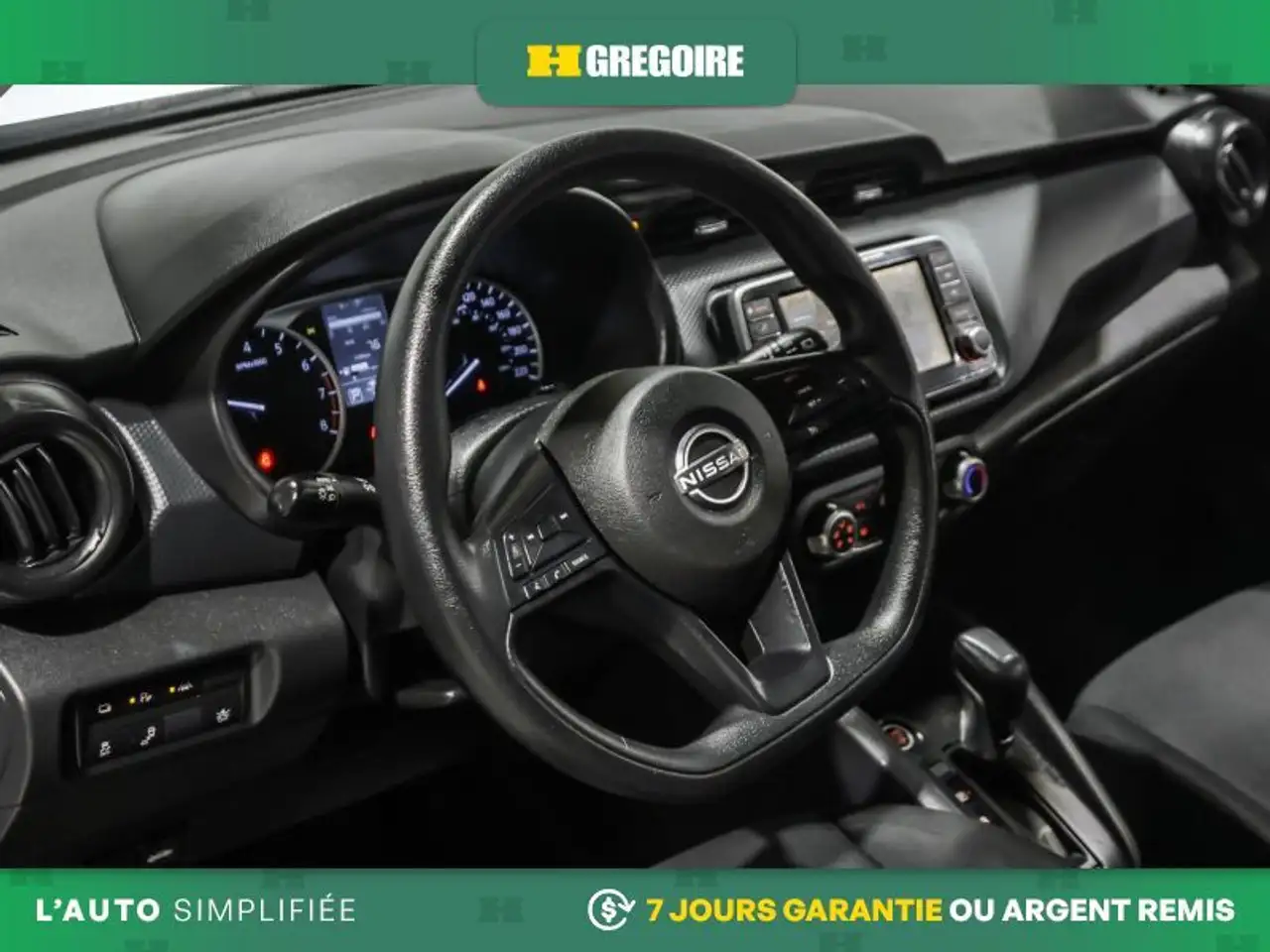 Nissan Kicks снимка Nissan Kicks