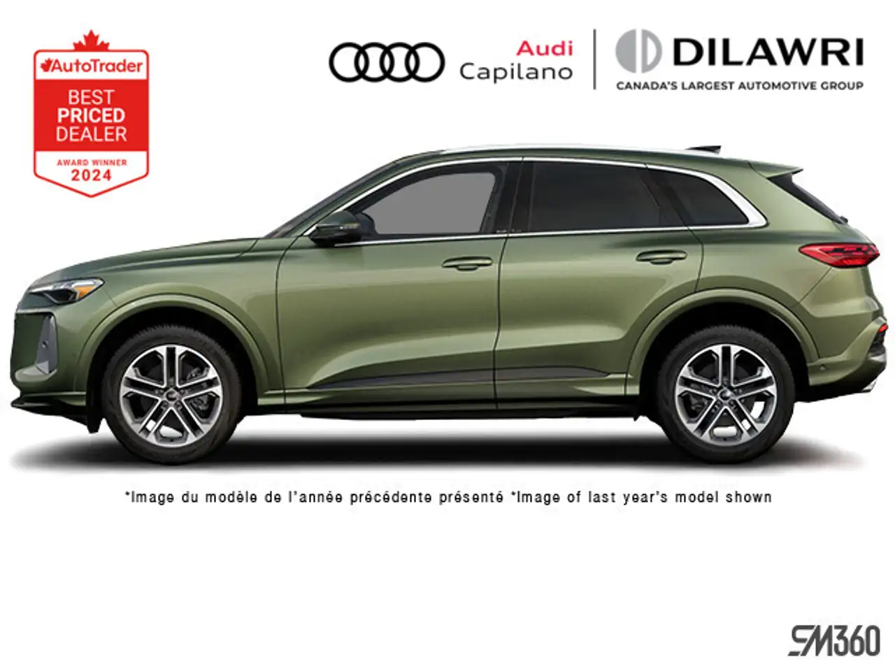 2026 Audi Q5