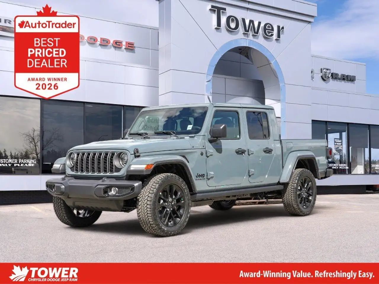 2026 Jeep Gladiator