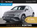 Mercedes-Benz EQA 250 AMG Line 67 kWh Gris - thumbnail 1