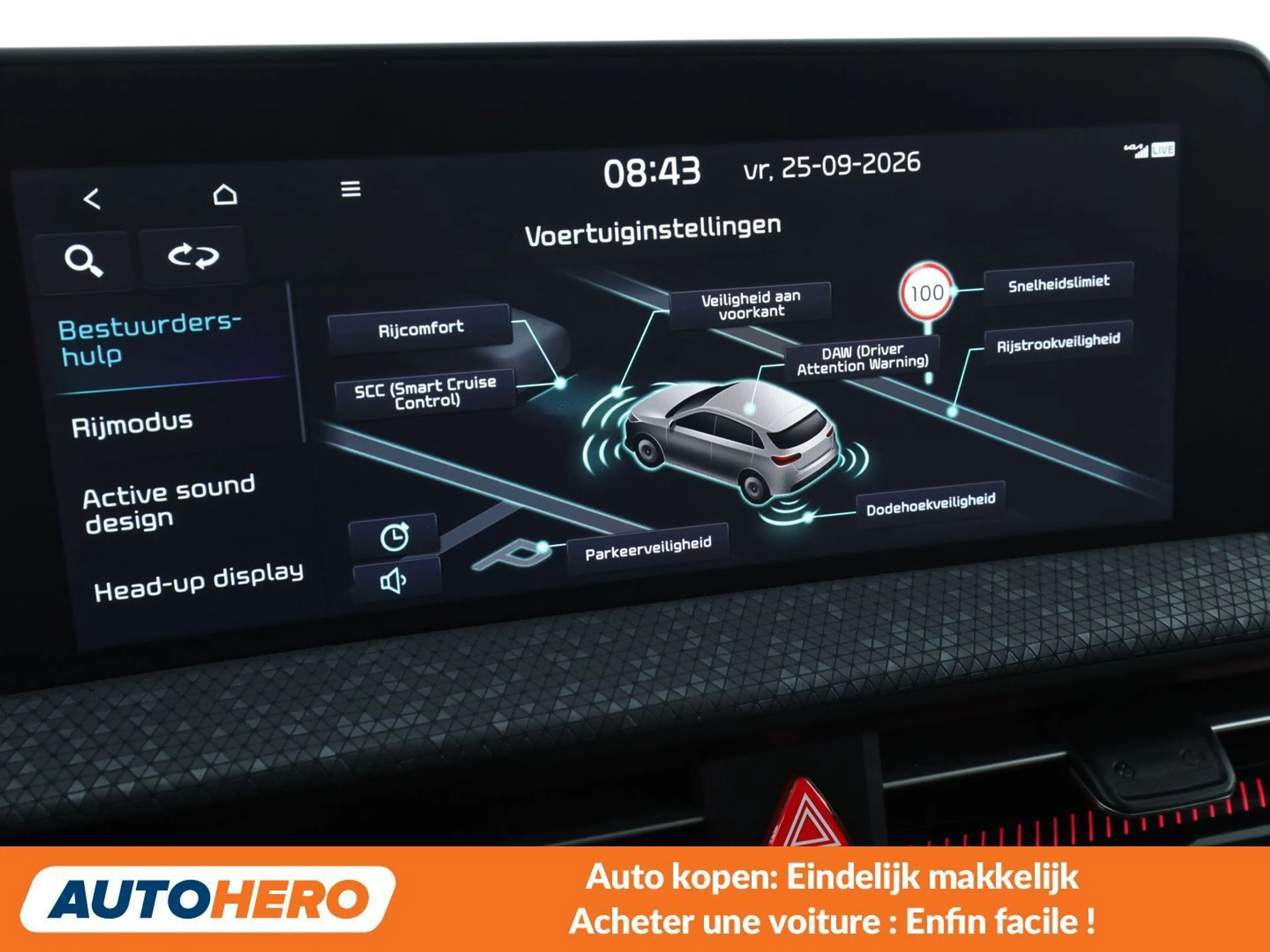 Kia EV6 electric drive 239 kW 4WD — photo 10