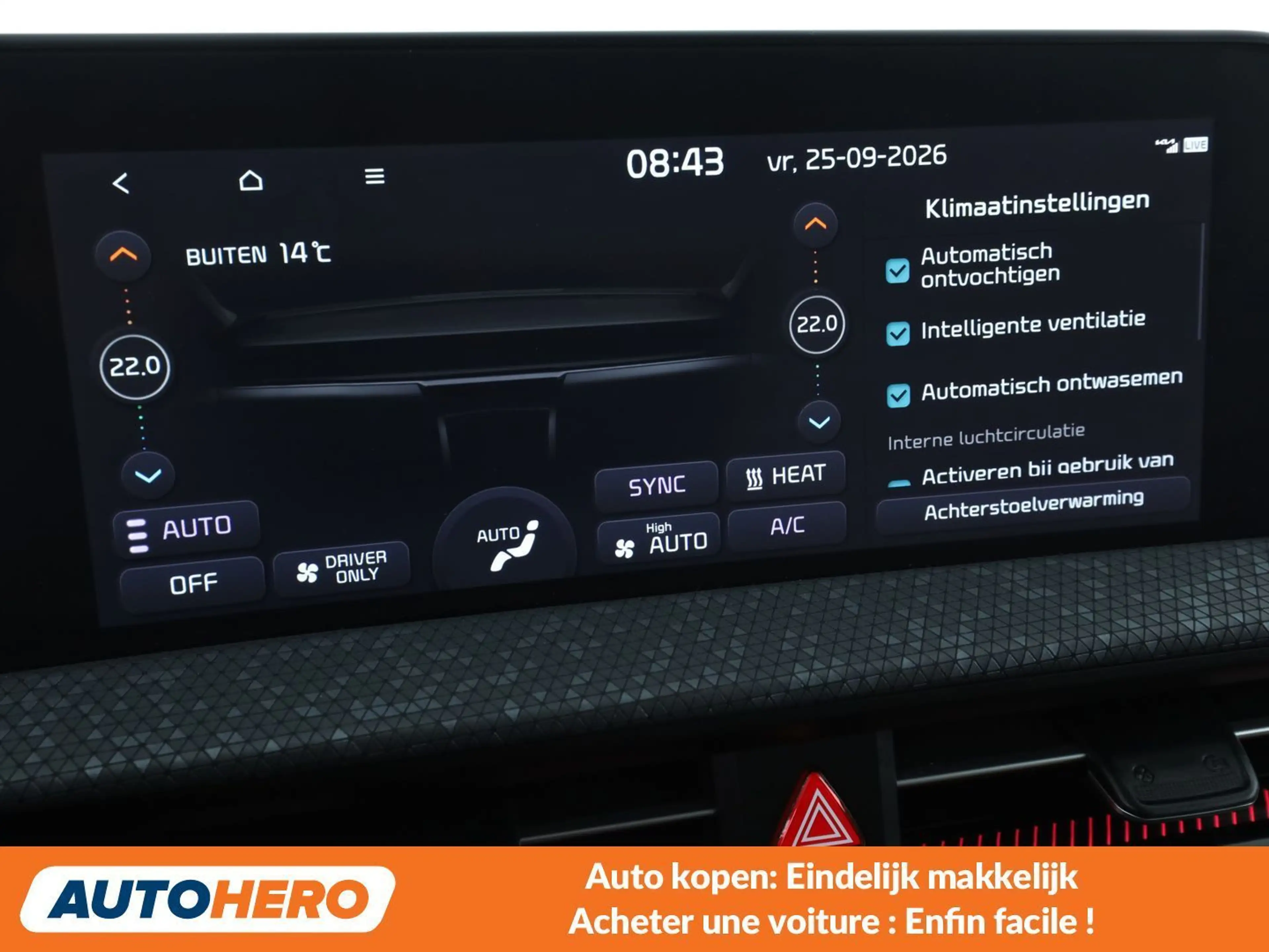 Kia EV6 electric drive 239 kW 4WD — photo 12