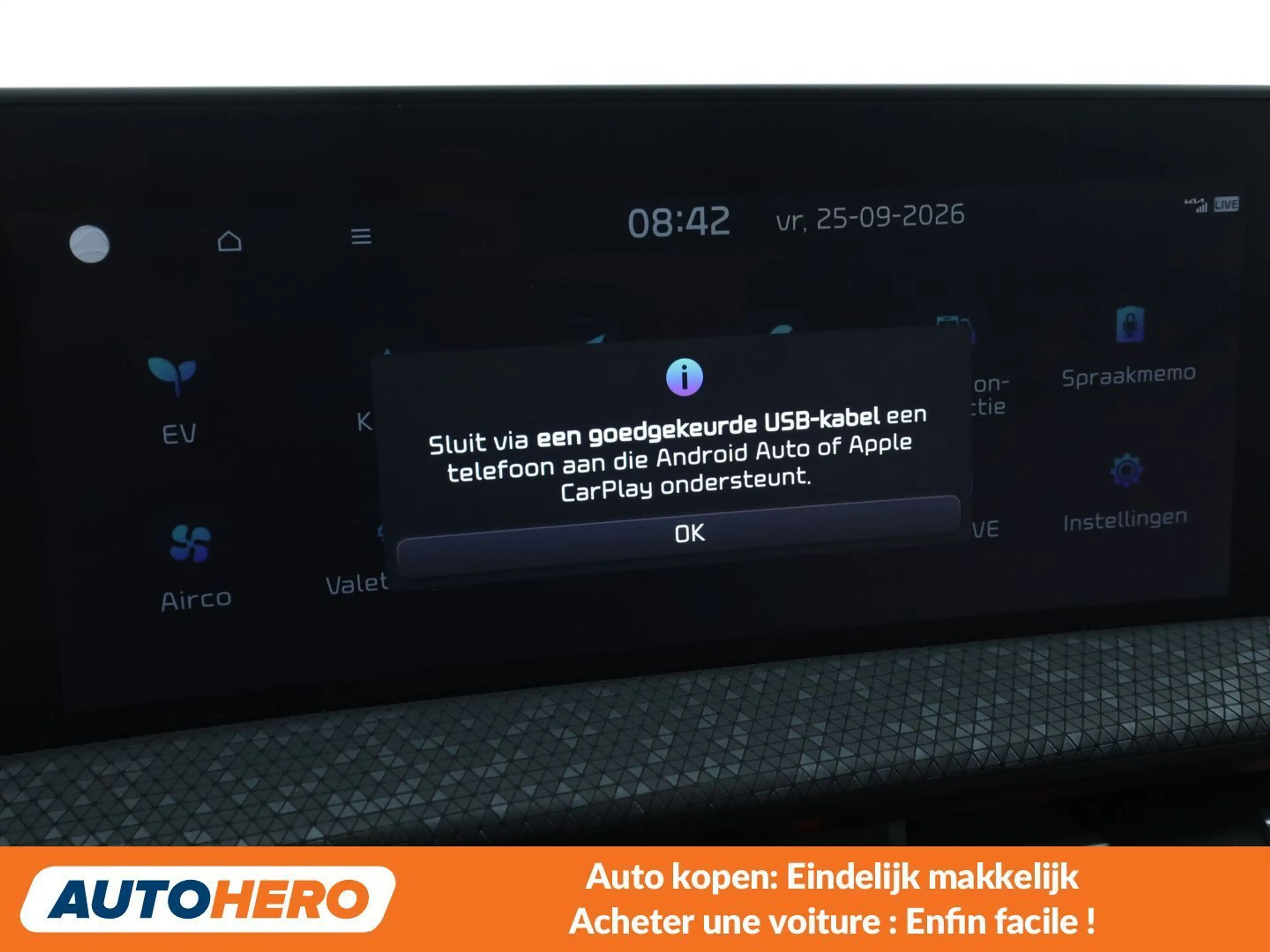 Kia EV6 electric drive 239 kW 4WD — photo 7