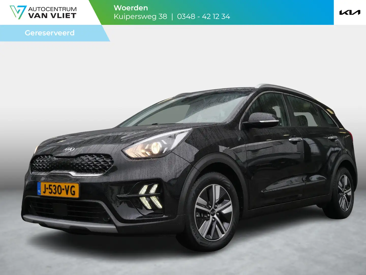 Kia Niro 1.6 GDi Hybrid DynamicLine | Cruise | Clima | Came Noir - 1