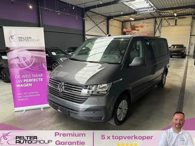 Volkswagen T6 Caravelle 2.0TDi DSG 9-Zitpl. GPS Btw Incl.