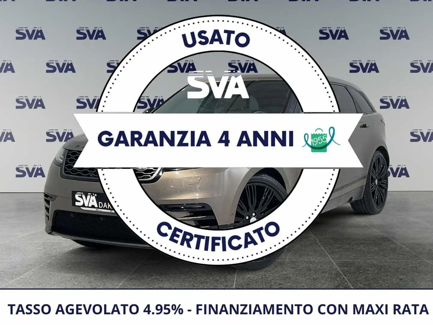 Land Rover Range Rover Velar R-Dynamic SE Коричневый - 1
