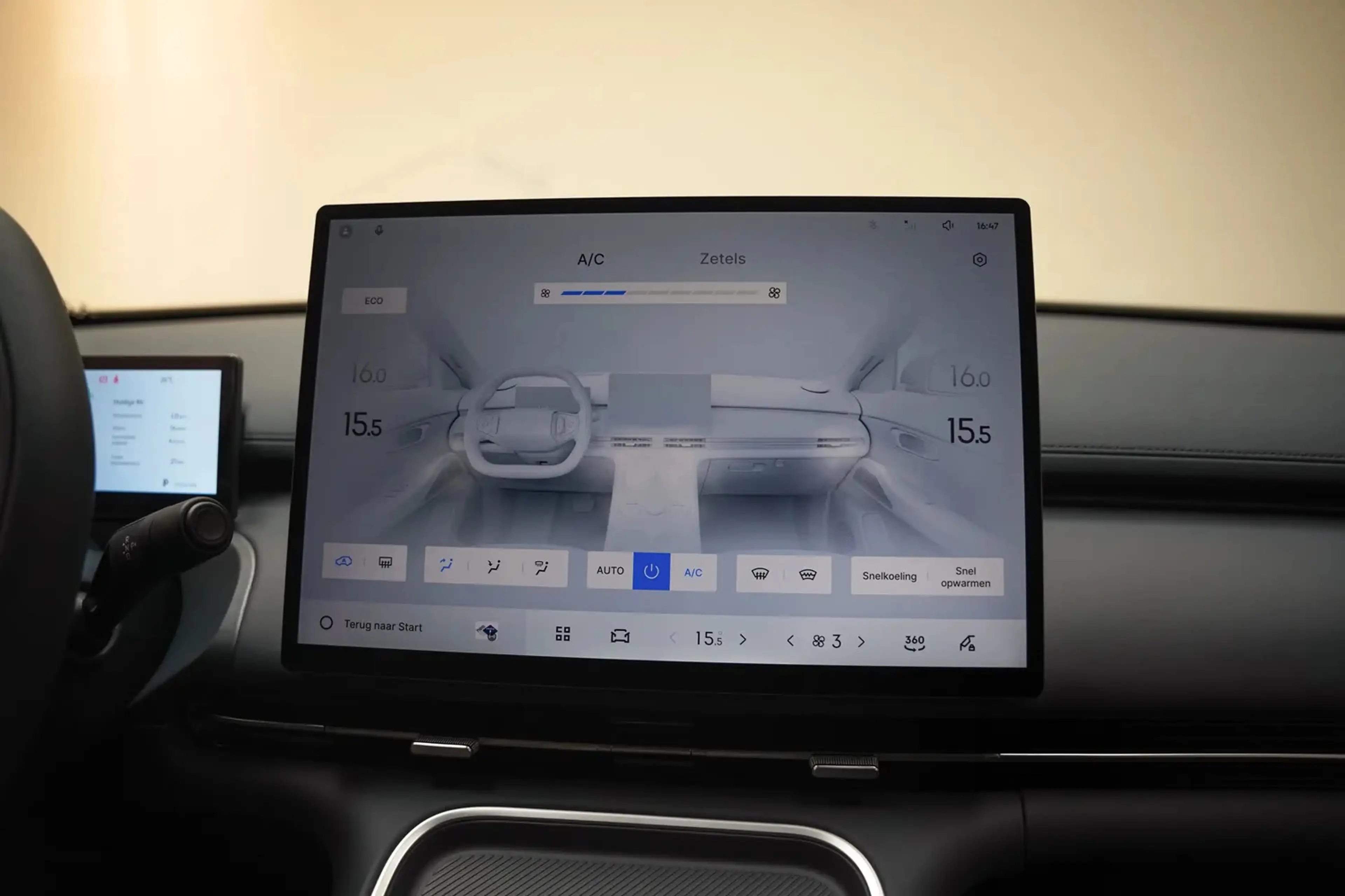 Geely Starray EM-i Starray EM-i Pro [ 360 camera 83km bereik Navi App — photo 8