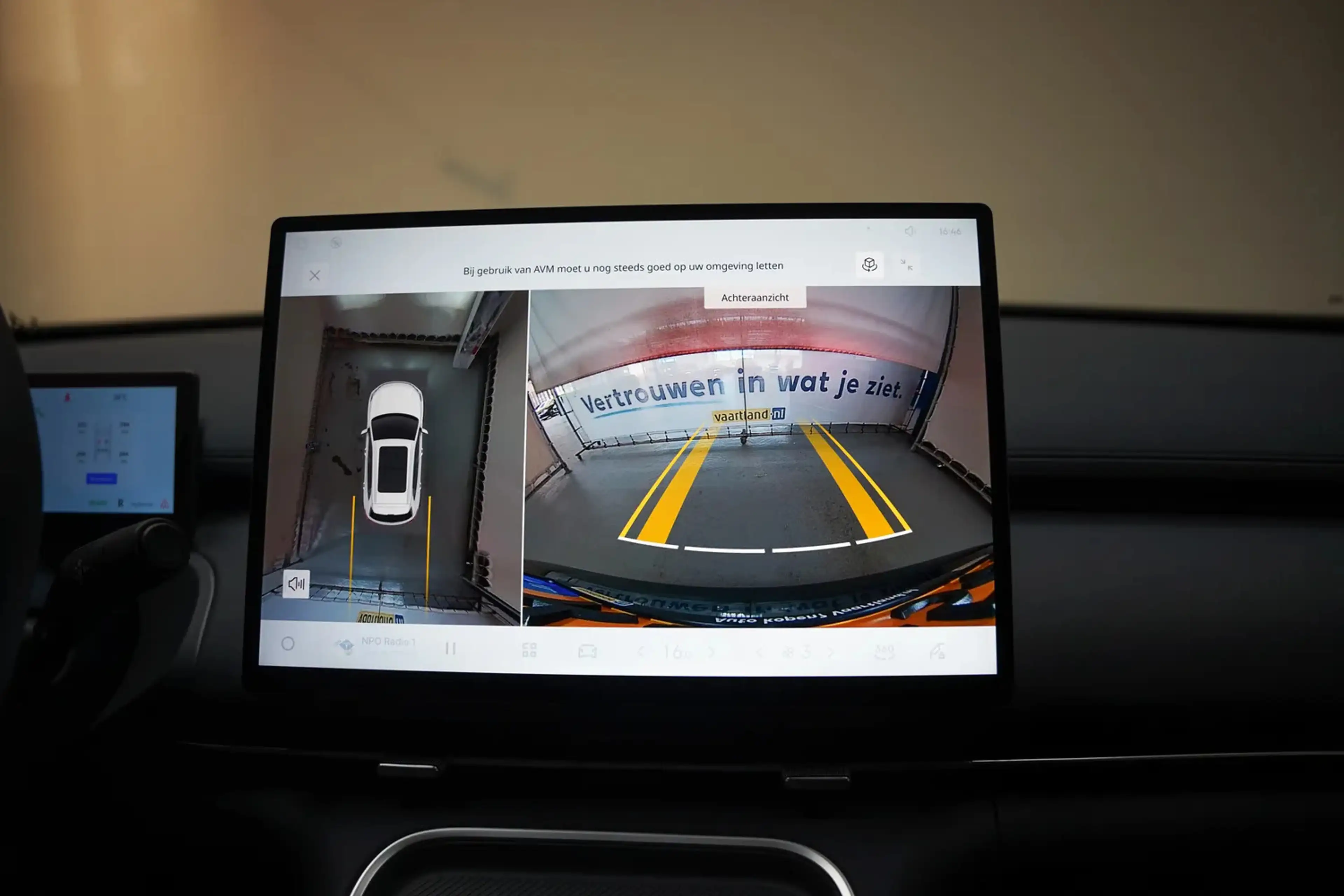 Geely Starray EM-i Starray EM-i Pro [ 360 camera 83km bereik Navi App — photo 5