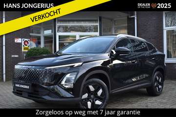 SHS-H Premium | INCL. INRUILPREMIE | STOELVENTILAT