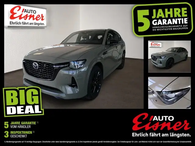 Mazda CX-60 AWD HOMURA PLUS BLOP Modell 2026 Ansicht 1