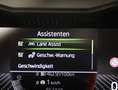 Skoda Kamiq Essence TSI DSG Gris - thumbnail 9