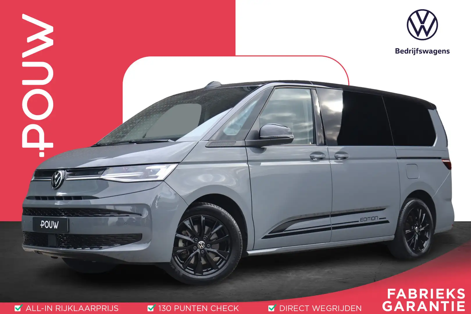 Volkswagen T7 Multivan 1.4 218pk eHybrid L2 Edition | Schuifdeuren Elektr Grijs - 1