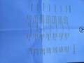 Mercedes-Benz E 220 d Austria Edition Aut. Pickerl + Service-OK 1A-... Schwarz - thumbnail 24