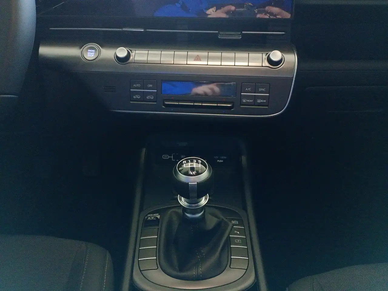Hyundai Kona II 2023 Kona 1.0 t-gdi 48V XLine Plus 2wd 100cv, миниатюра 12