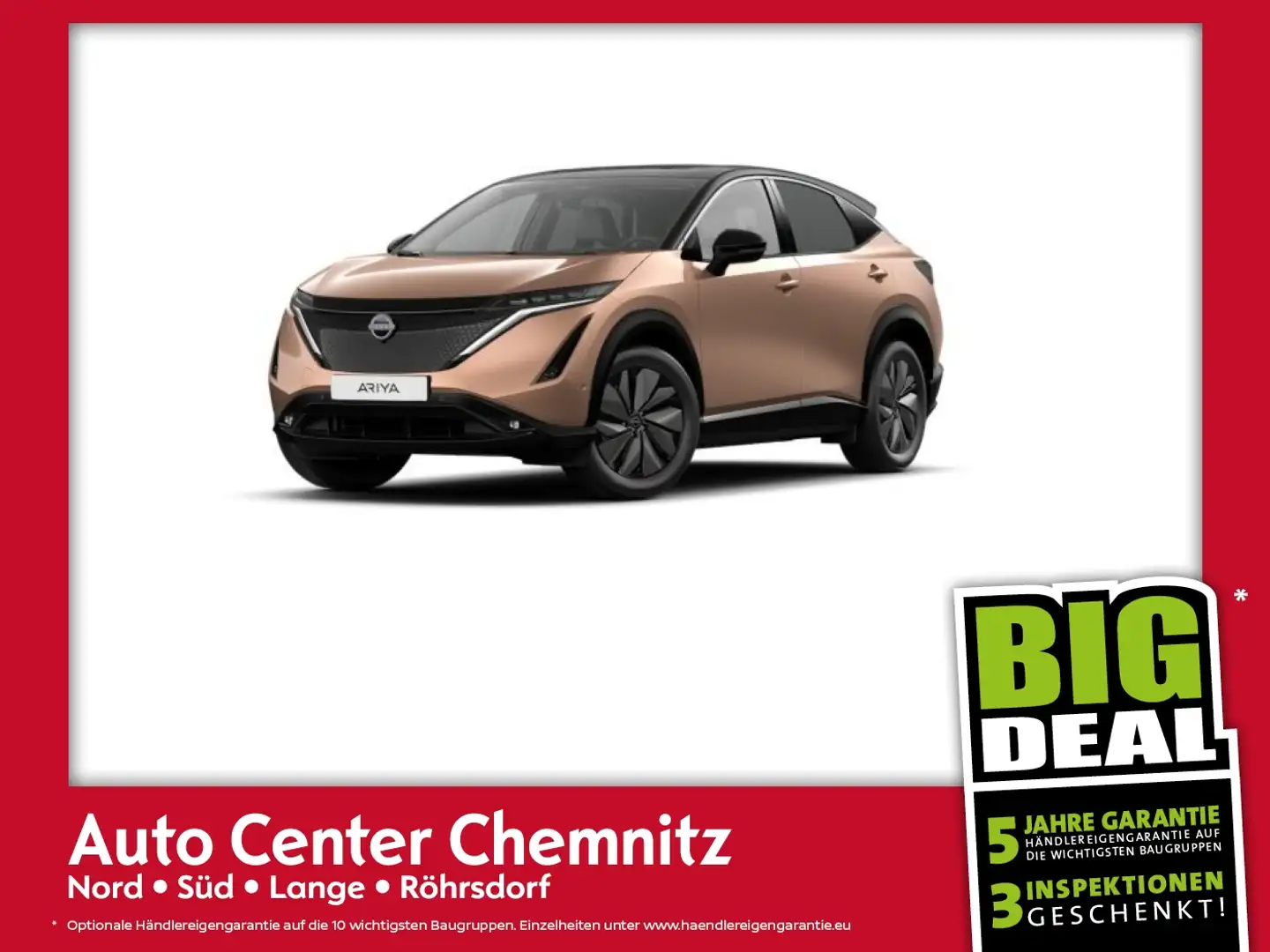 Nissan Ariya (63kWh|22kW-OBC) Evolve Pack ACC+LED+Navi Чорний - 1