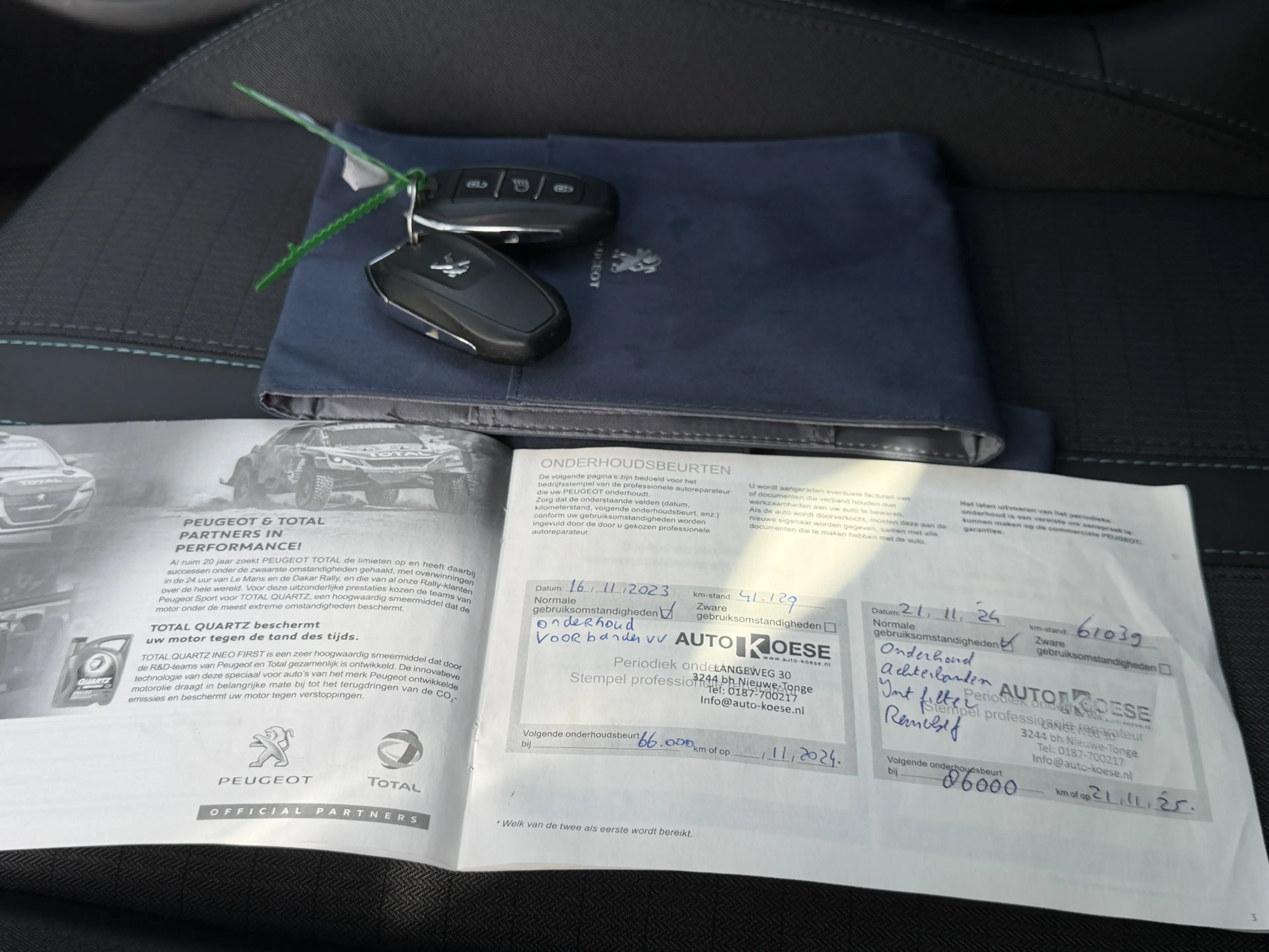 Peugeot e-2008 BWJ 10-2021 | EV 136PK Allure 50 kWh | CLIMA | CAR — photo 20
