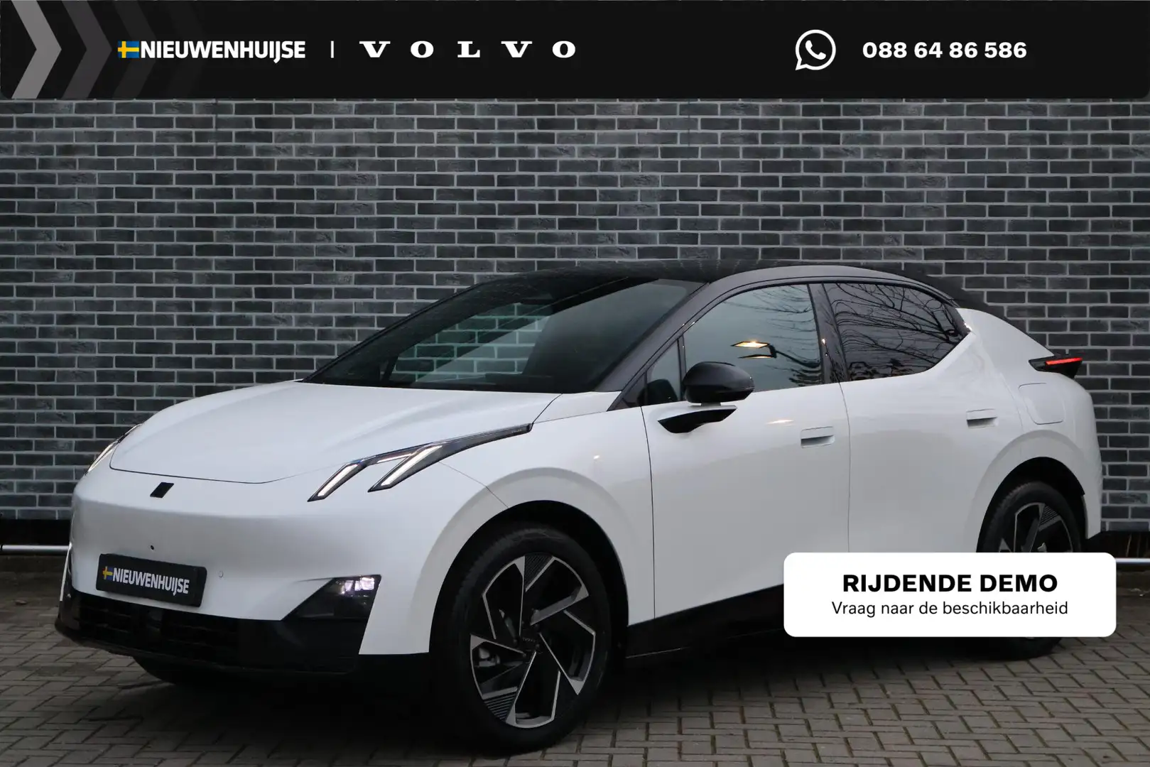 Lynk & Co 02 More 66 kWh | Adaptive Cruise Control | Panoramada Weiß - 1