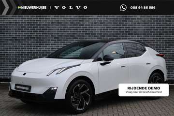 More 66 kWh | Adaptive Cruise Control | Panoramada