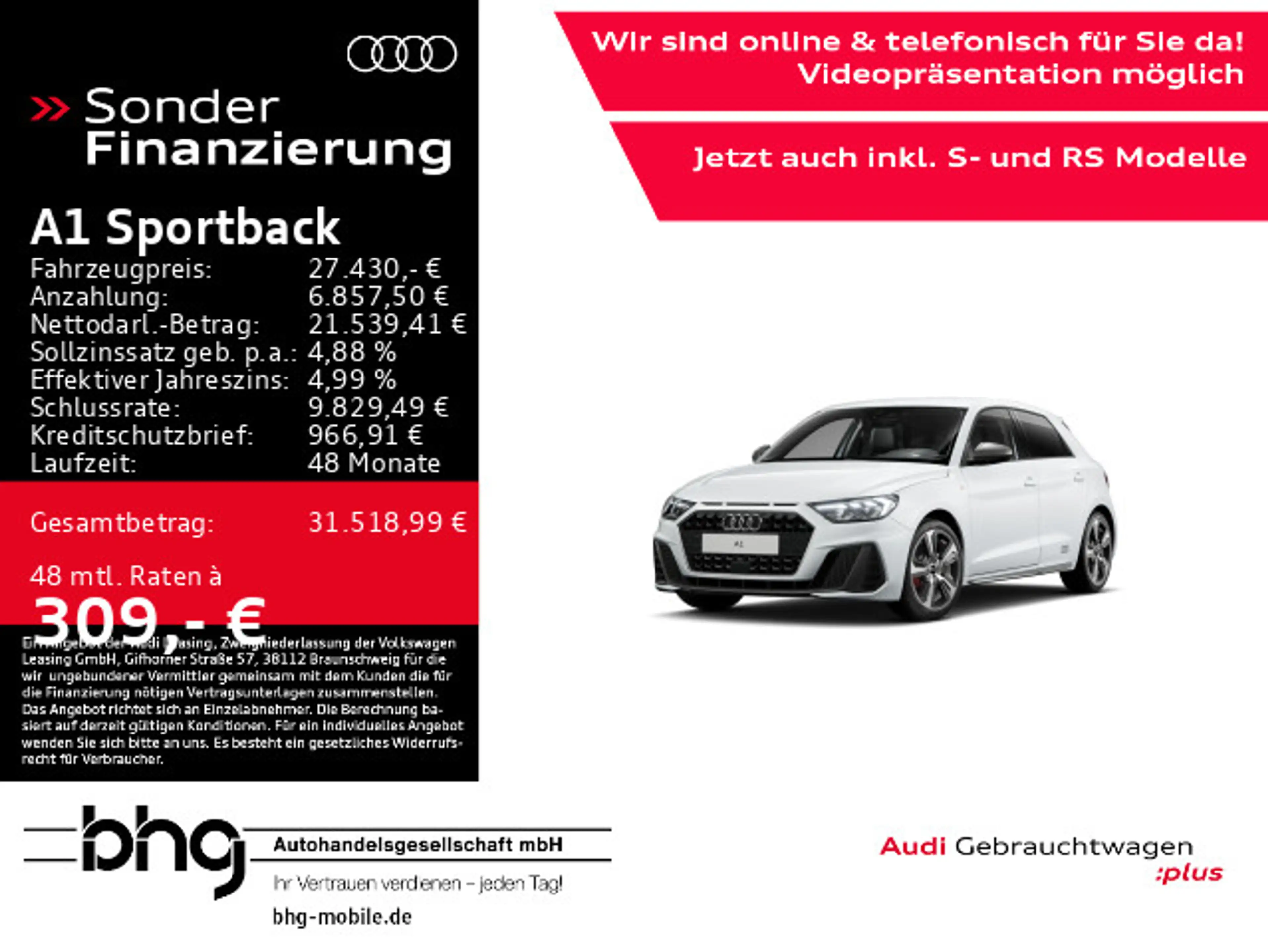 Audi A1 S line 40TFSI S tronic — photo 2