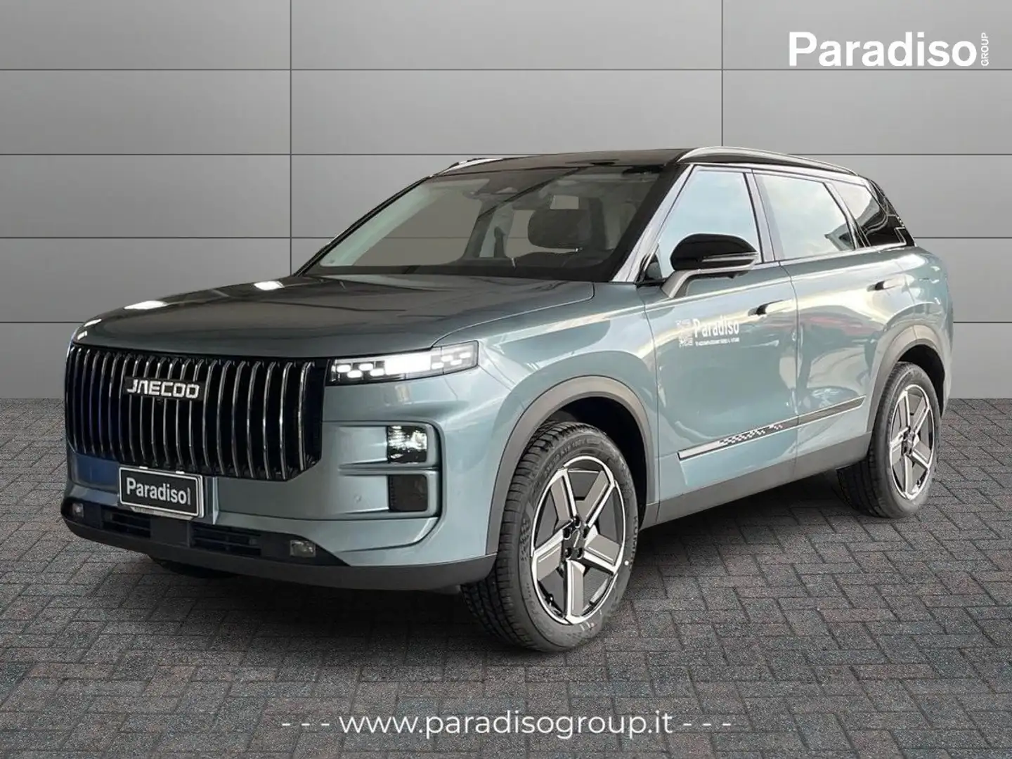 Jaecoo J7 1.5 PHEV | PREMIUM - KM0 - 2026 | 2WD Verde - 1