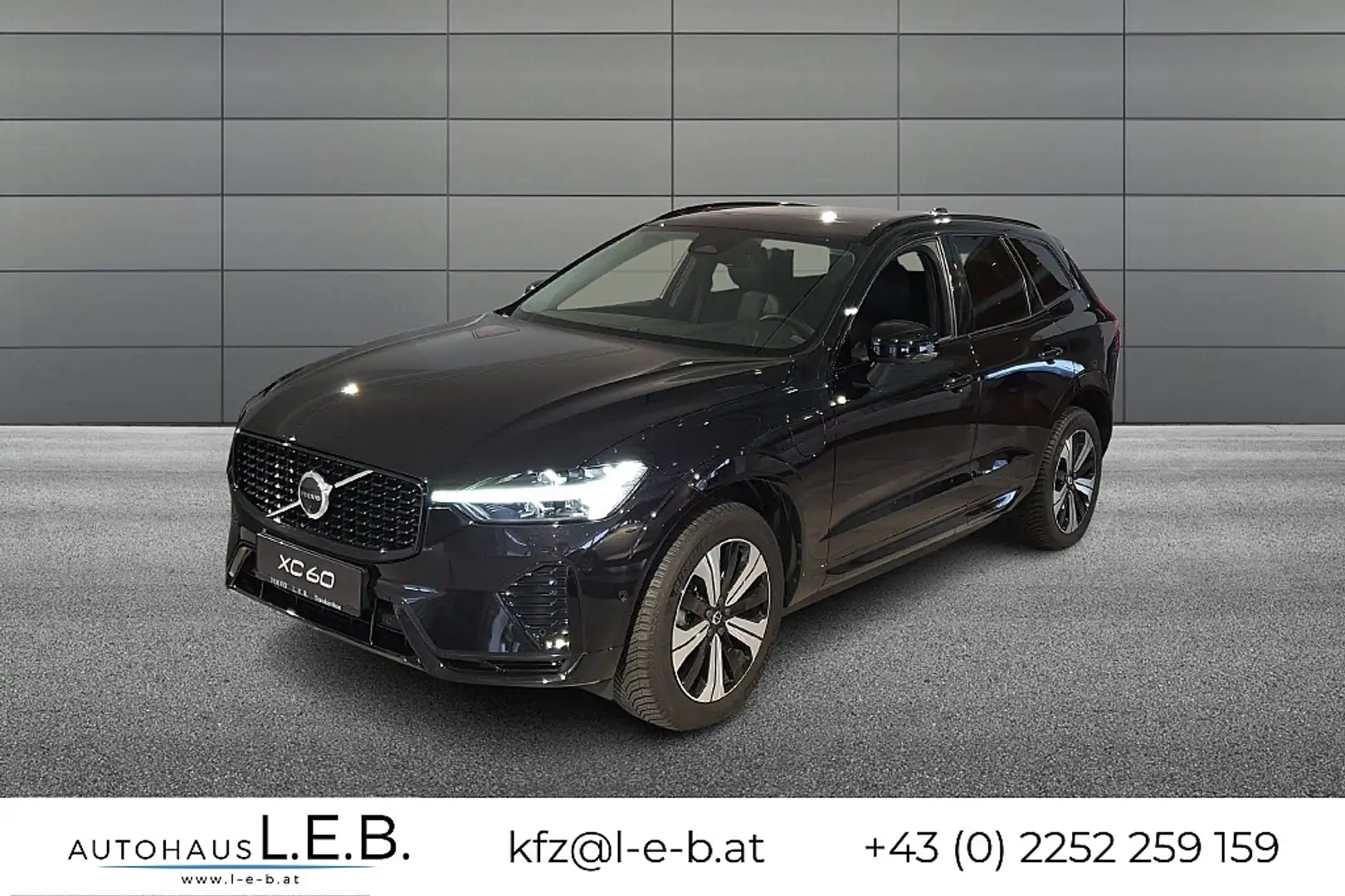 Volvo XC60 T6 AWD PHEV Plus Dark Aut. Чёрный - 1