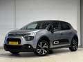 Citroen C3 Shine Pack 1.2 Turbo 110pk EAT6 | CAMERA | TREKHAA Grau - thumbnail 2