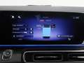 Mercedes-Benz EQV 300 L2 | Navigatie |  MULTIBEAM LED | 110KW Snelladen Bleu - thumbnail 18