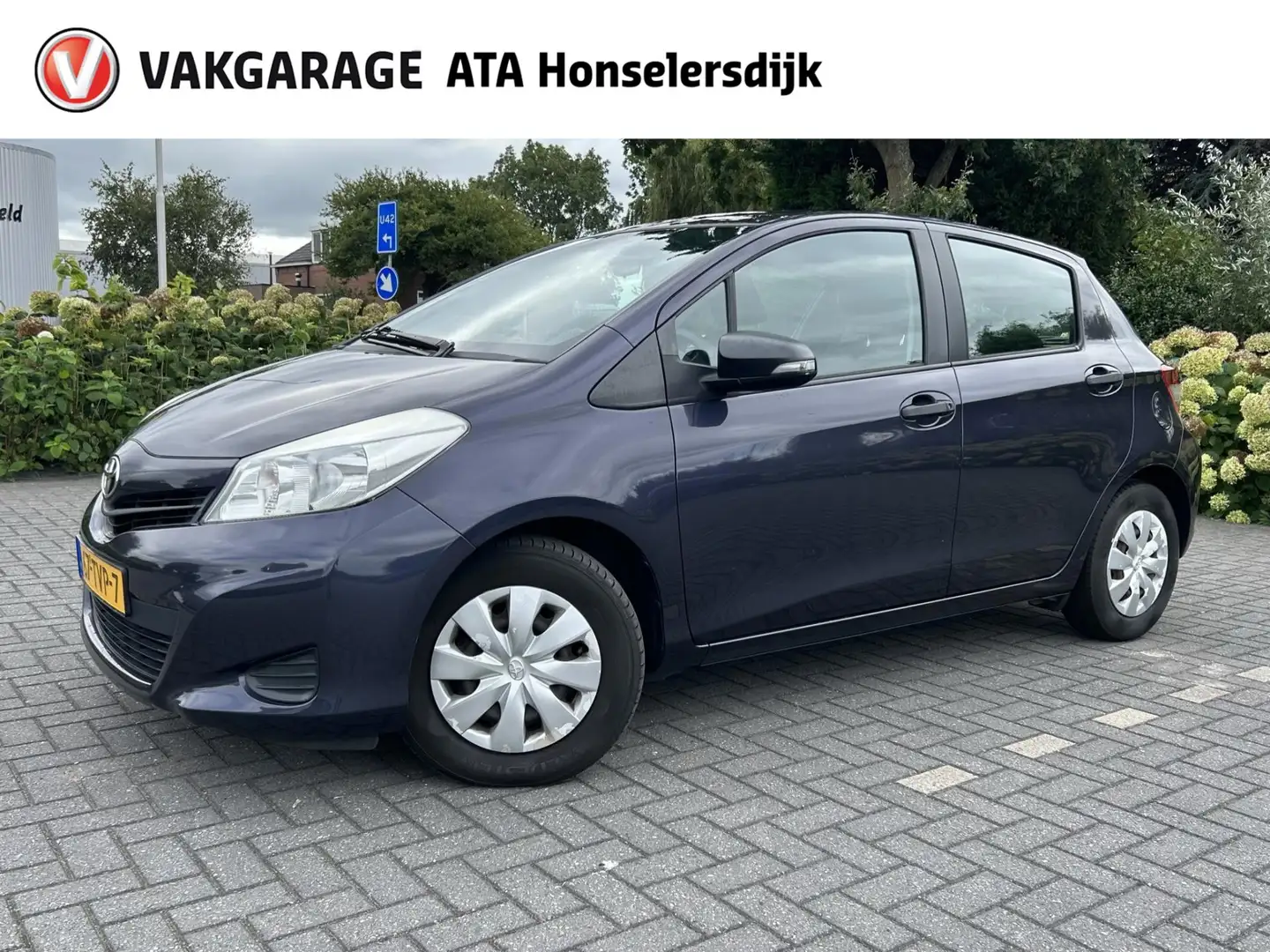 Toyota Yaris 1.3 VVT-i Comfort Синій - 1