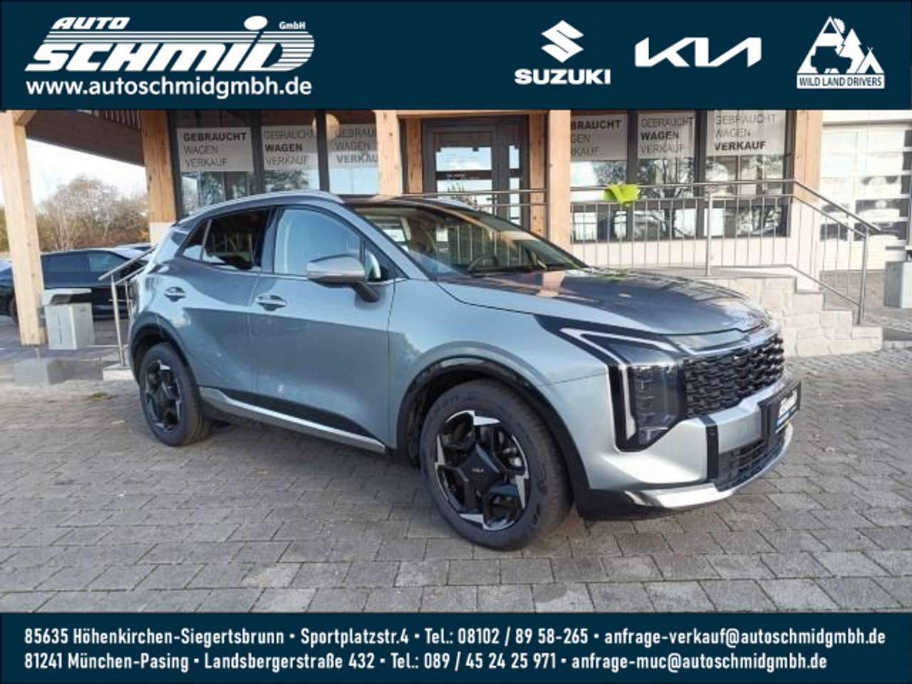Kia Sportage 2025