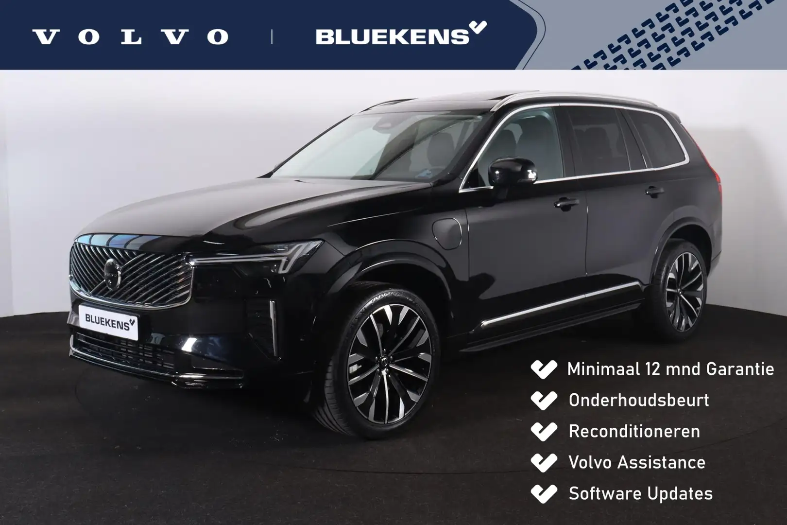 Volvo XC90 T8 Recharge AWD Plus Bright - Panorama/schuifdak - Zwart - 1