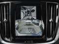 Volvo V60 Cross Country B4 AWD Plus Sthz. Harman/Kardon LED Schwarz - thumbnail 13