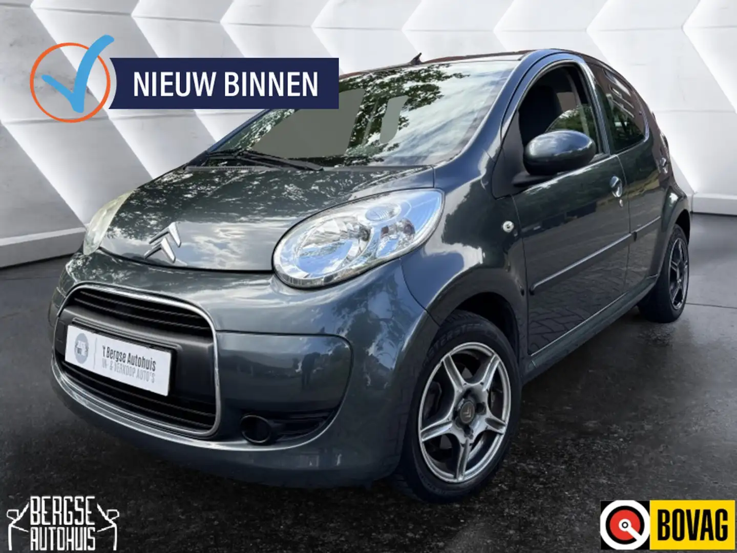 Citroen C1 1.0 12V Ambiance AUT. NAVI AIRCO BT Grijs - 1
