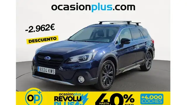 Subaru OUTBACK 2.5i Executive CVT