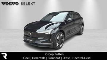 Ultra, Single Motor Extended Range