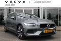 Volvo V60 T4 Automaat Momentum Pro | Verw. Stoelen & stuurwi Grijs - thumbnail 1