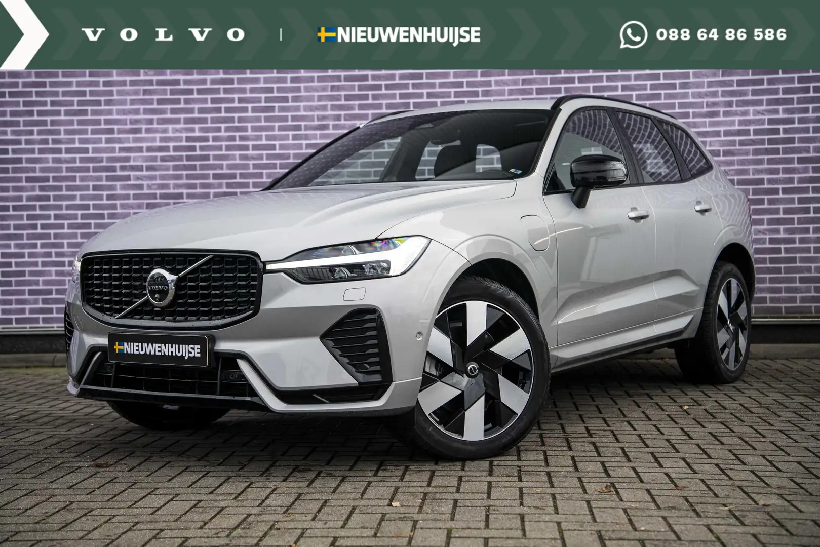 Volvo XC60 T6 Recharge AWD Ultimate Dark | Long Range | Lucht Grijs - 1