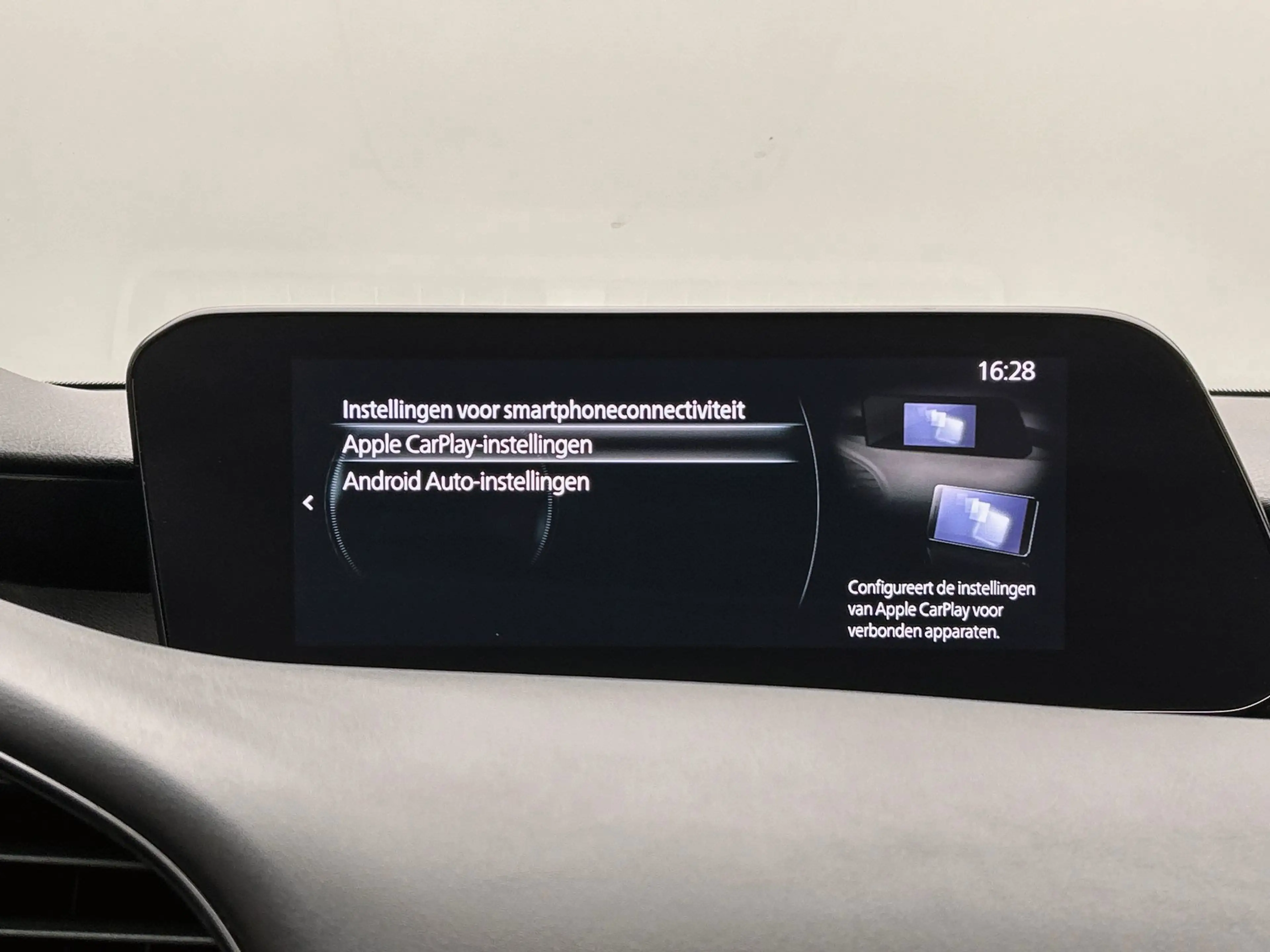 Mazda 3 2.0 e-SkyActiv-G M Hybrid 122 Comfort met Bose | N — photo 41