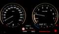 BMW 230 230i High Executive M-sport 252pk Biały - thumbnail 33