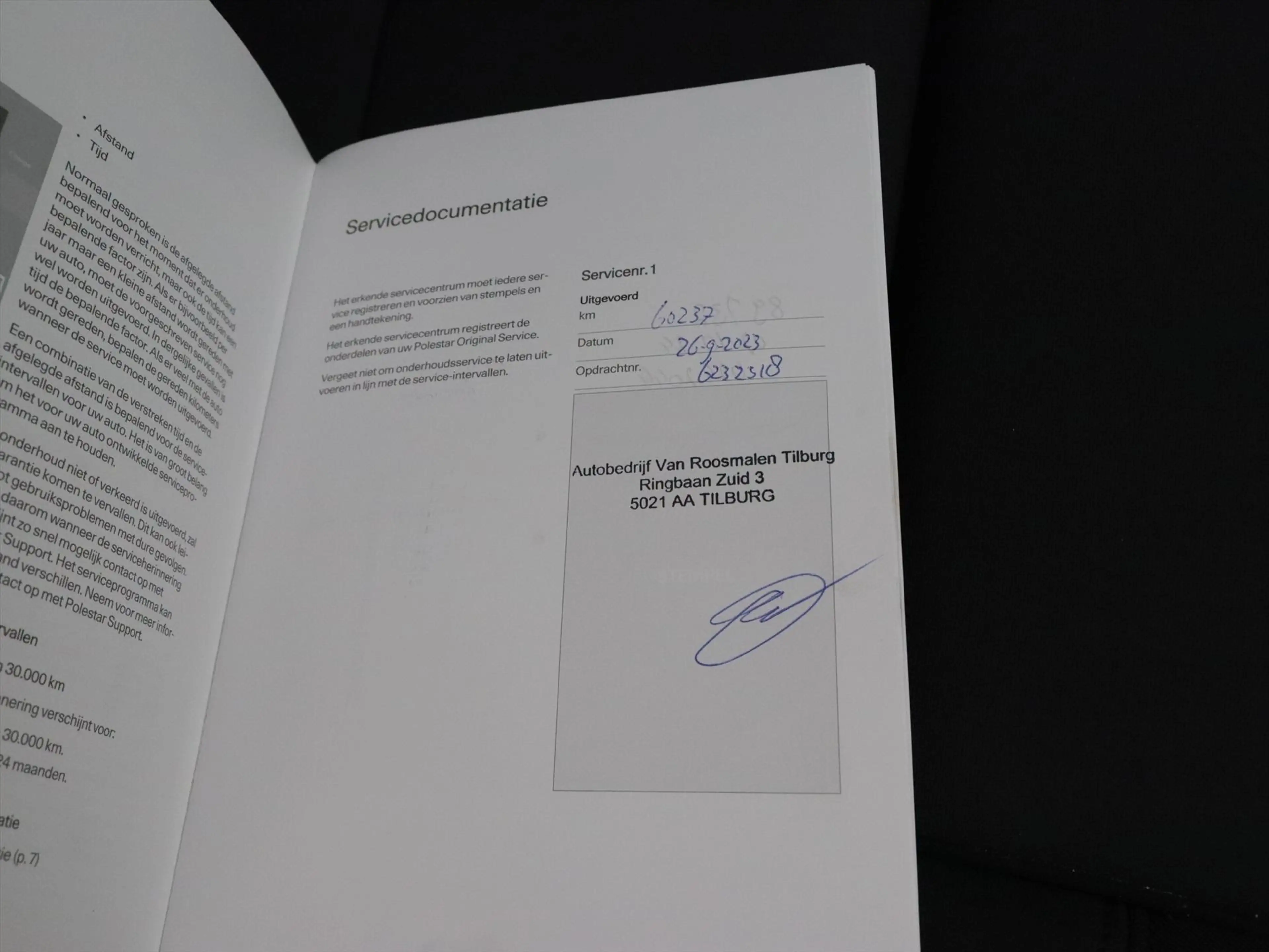 Polestar 2 Long Range Dual Motor Launch Edition 78 kWh AWD 40 — photo 26