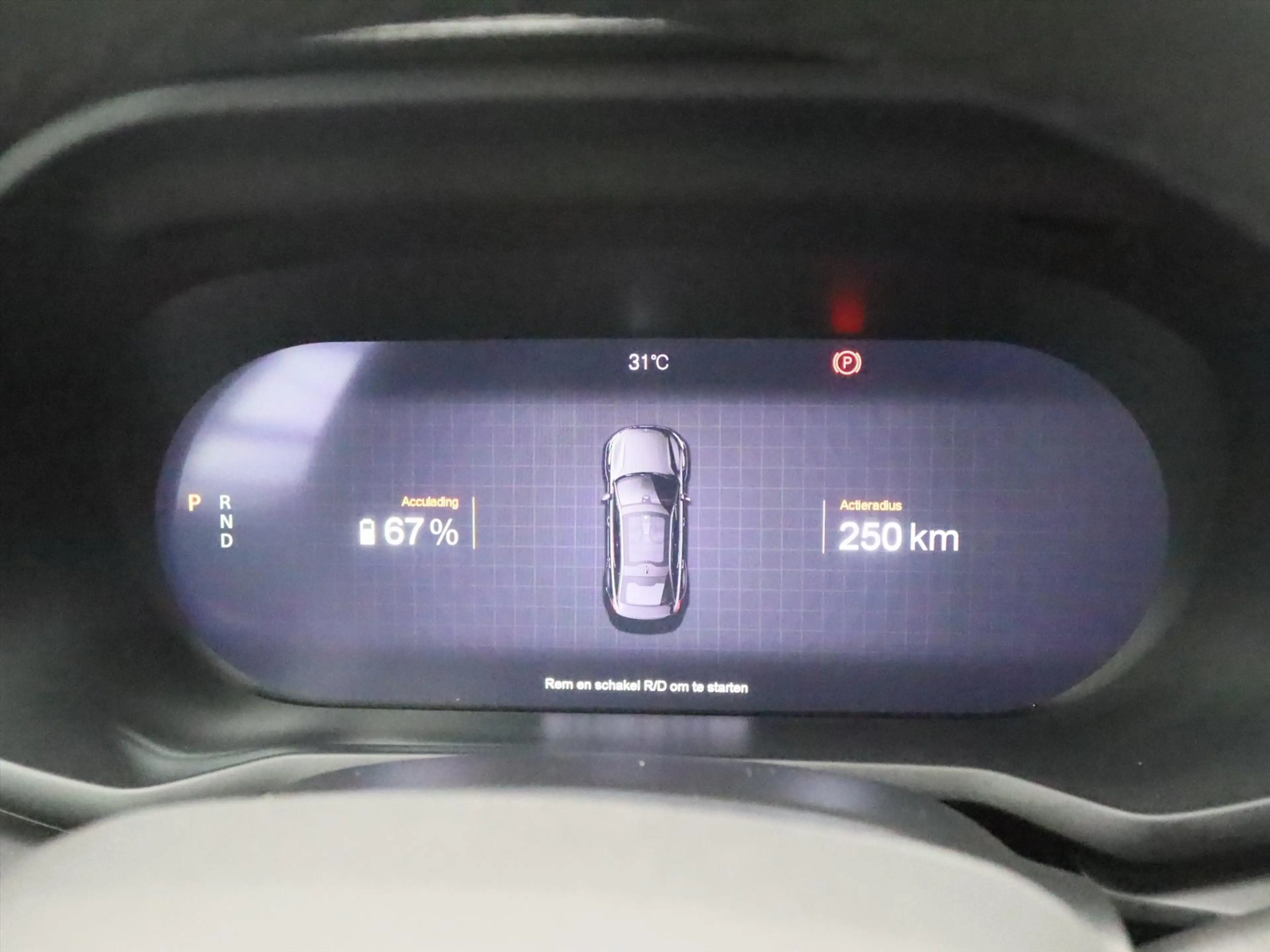 Polestar 2 Long Range Dual Motor Launch Edition 78 kWh AWD 40 — photo 49