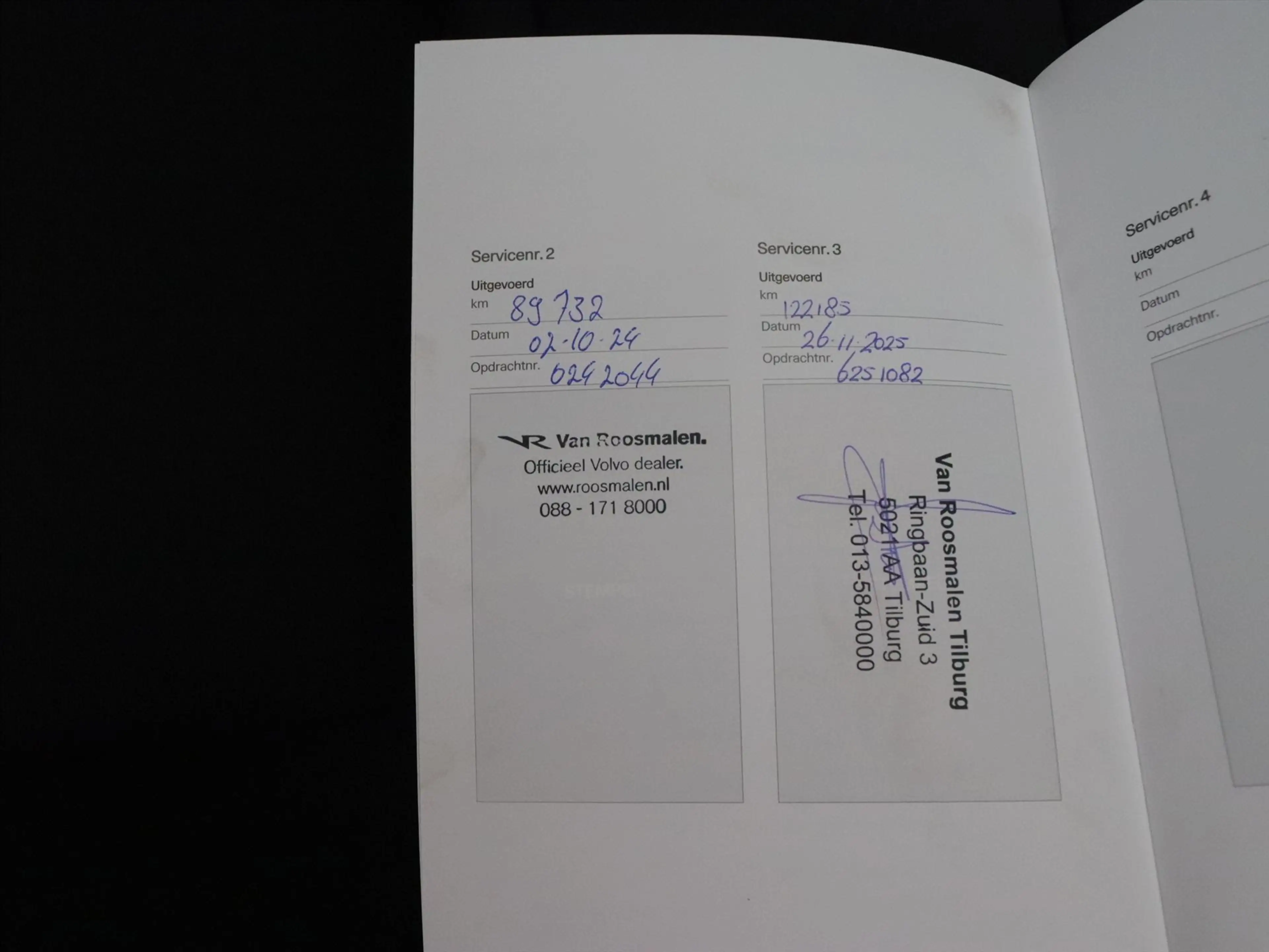 Polestar 2 Long Range Dual Motor Launch Edition 78 kWh AWD 40 — photo 29