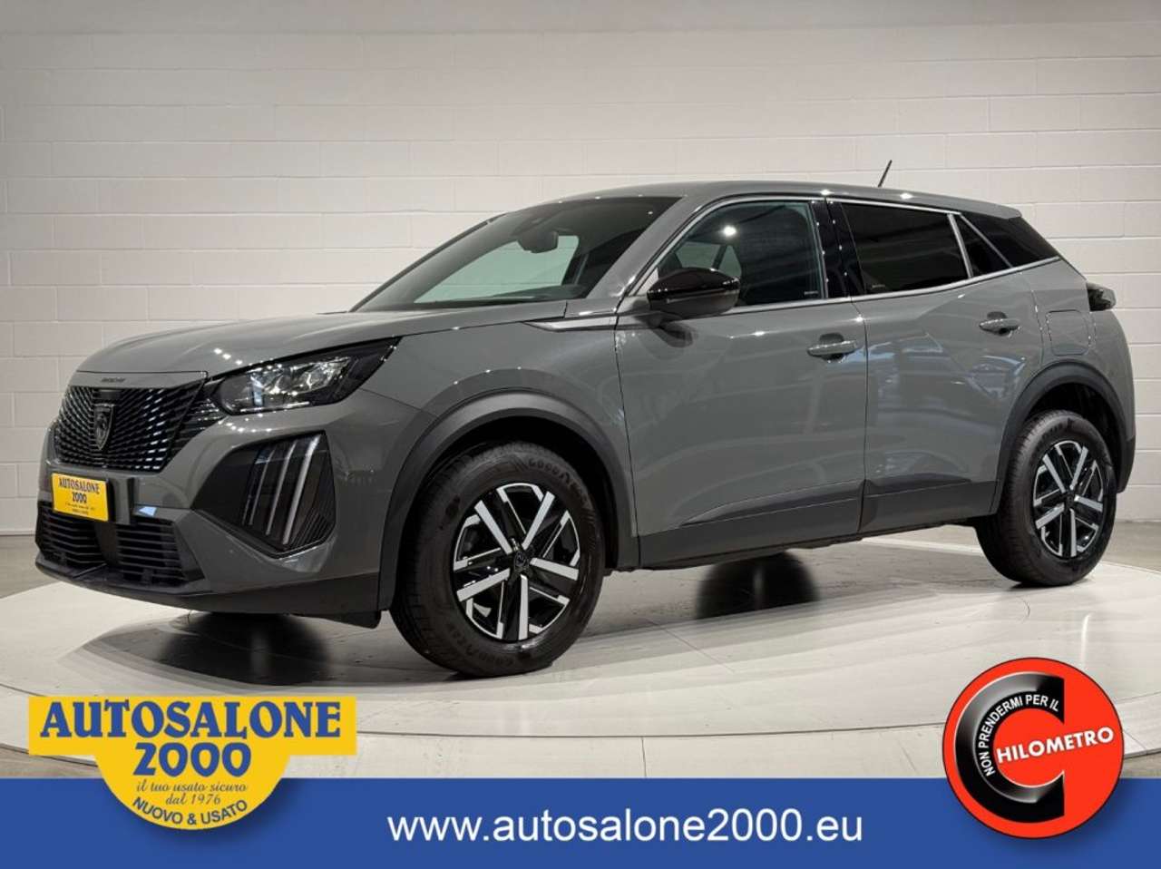 Peugeot 2008 PureTech 100cv S&S Style PREZZO REALE