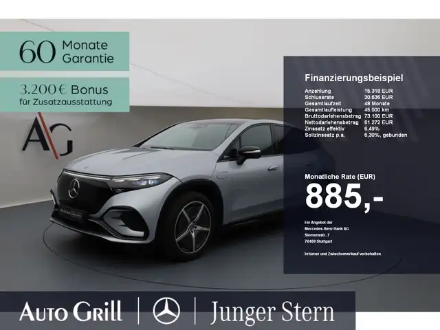 Mercedes-Benz EQS SUV 450 4M  AMG Night Premium Airmatic 360