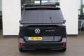 Volkswagen ID. Buzz Cargo 77 kWh SOH 96,56% | 204PK / 155kW, Wegklapbare tre Schwarz - thumbnail 10